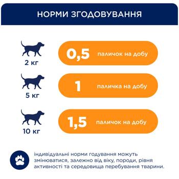 Club 4 Paws Sticks Chicken Sticks Snack for Small Breed Dogs 3pcs*12g - buy, prices for MasterZoo - photo 6
