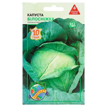 Agrokontrakt Cabbage Snow White Seeds 10g - buy, prices for EKO Market - photo 1