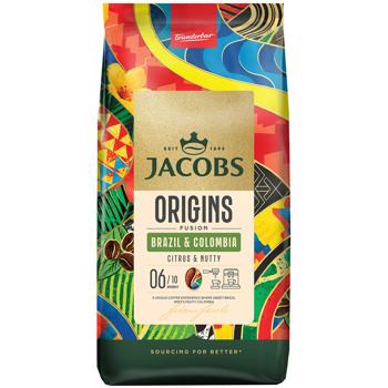 Jacobs South America Blend Coffee Beans 1kg