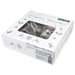 Калач Різдвяний Королівський 450 г МВ (кор.)