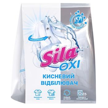Sila Oxi Oxygen Bleach and Stain Remover 900g