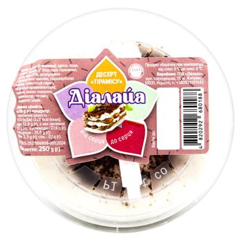 Десерт Діалайа Тірамісу 250г - купити, ціни на КОСМОС - фото 3