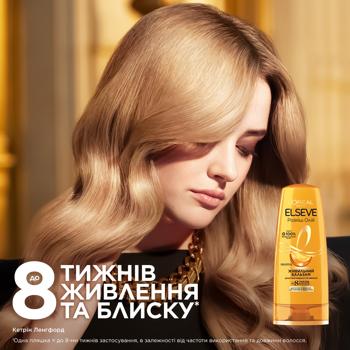 Бальзам L'Oreal Paris Elseve Роскошь 6 масел питательный для всех типов волос 200мл - купить, цены на ЕКО Маркет - фото 2