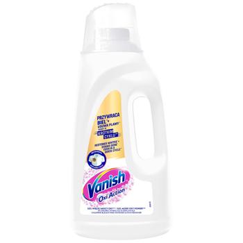 Vanish Oxi Action White Stain Remover 2l - buy, prices for COSMOS - photo 1