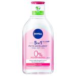 Nivea Softening Micellar Water 3in1 400ml