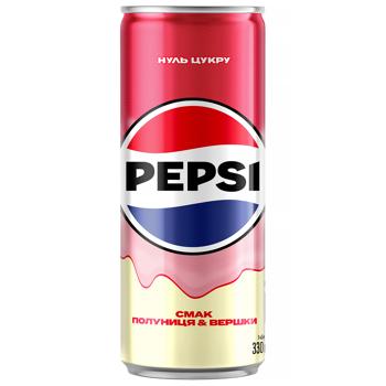 Напиток газированный Pepsi Клубника и сливки 0,33л - купить, цены на КОСМОС - фото 1