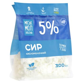 Miskmolzavod №1Cottage Cheese 5% 300g - buy, prices for Ideal - photo 1