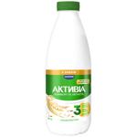 Aktivia 5 Cereals Bifidoyogurt 1.5% 800g