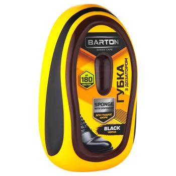 Barton Black Shine Sponge for Smooth Skin with Dispenser