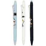 Ручка шариковая Животные пиши-стирай с грифелем 0,5мм синяя