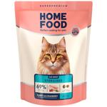 Home Food Dry Food with Rabbit and Cranberry for Sterilized Cats 400g