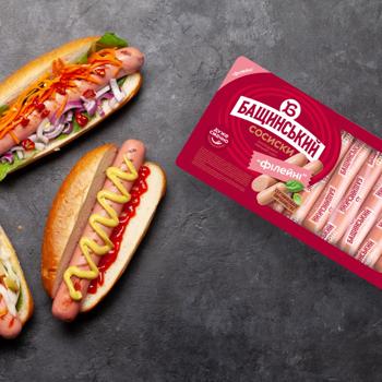 Bashchynskyy Fillet Wieners First Grade - buy, prices for - photo 4