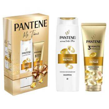 Pantene Intensive Repair Gift Set - buy, prices for - photo 3