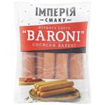 Sausages Ukraine