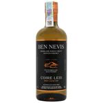 Віскі Ben Nevis Coire Leis 46% 0,7л коробка