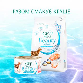 Optimeal Beauty Podium Dry Food with Seafood for Care of Hair and Teeth in Adult Cats 1.5kg - buy, prices for MasterZoo - photo 6