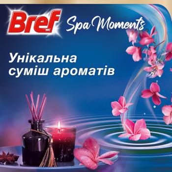 Блок для унітазу Bref Spa Moments 50г - купити, ціни на Auchan - фото 5