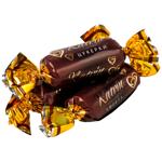 Biscuit-Chocolate Katrin Candies