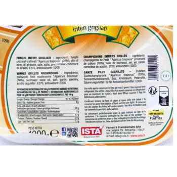 Ista Whole Grilled Champignons 1000g - buy, prices for - photo 5