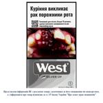 Цигарки Parker&Simpson Blue