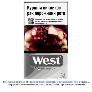 Цигарки Parker&Simpson Blue - купити, ціни на Чудо Маркет - фото 1