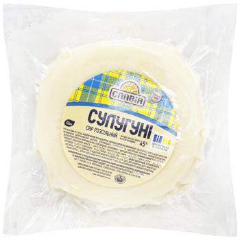 cheese suluguni slaviya 45% Ukraine