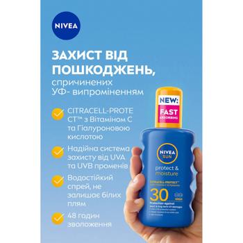 Nivea Sun Protect & Moisture Sunscreen Spray SPF30 200ml - buy, prices for ULTRAMARKET - photo 4