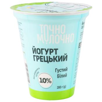Йогурт Точно молочно Грецький 10% 280г - купити, ціни на Чудо Маркет - фото 2