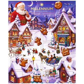 Millennium Milk Chocolate Advent Calendar 80g
