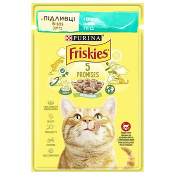 Friskies Wet Food with Duck for Adult Cats 85g - buy, prices for MasterZoo - photo 1