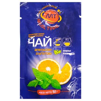 Чай концентрований Meal Time Апельсин з м'ятою 50г - купити, ціни на КОСМОС - фото 1