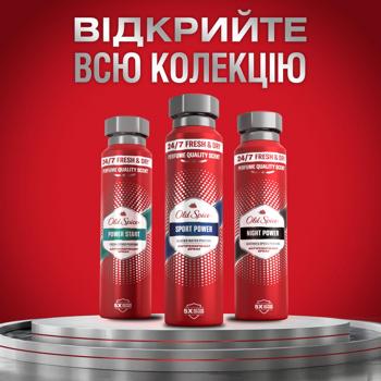 Old Spice Power Start Spray Deodorant 150ml - buy, prices for Tavria V - photo 6