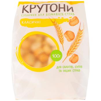 Крутони Pan Grin Класичні 100г