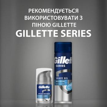 Бальзам после бритья Gillette Hydrates & Soothes 3в1 Spf 15 50мл - купить, цены на - фото 7