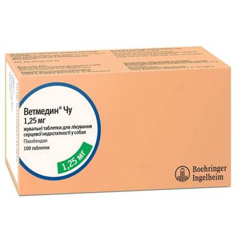 Таблетки для собак Boehringer Ingelheim Ветмедин Чу від 5 до 10 кг, 1,25 мг/10 шт