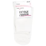 Nova Liniya Termo Milk Women's Socks s.35-39