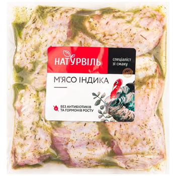 Naturville Creamy Turkey Wings - buy, prices for Auchan - photo 1