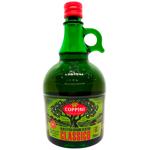 Coppini Classico Extra Virgin Olive Oil 750ml