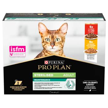 Purina Pro Plan Wet Food Set for Sterilized Cats 5pcs x 85g with Beef and 5pcs x 85g with Chicken - buy, prices for MasterZoo - photo 3