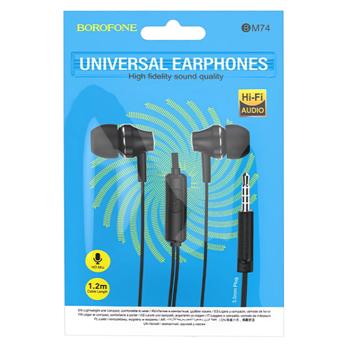 Навушники Borofone BM74 - купити, ціни на КОСМОС - фото 2