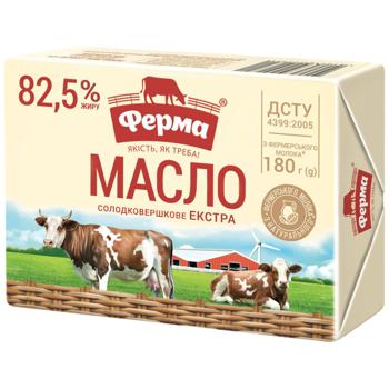 Масло Ферма Селянське солодковершкове 73% 180г - купити, ціни на Чудо Маркет - фото 3