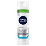 Гель для гоління Nivea Men Відновлюючий для чутливої шкіри 200мл