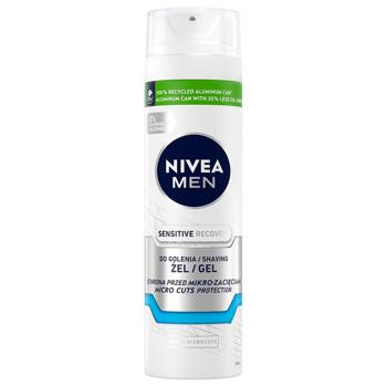 Гель для бритья Nivea Men Восстанавливающий для чувствительной кожи 200мл