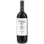 Вино Passi Di Orma Bolgheri червоне сухе 14% 0,75л