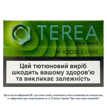 Стіки тютюновмісні Terea Zing Wave 20шт - купити, ціни на Grono - фото 1