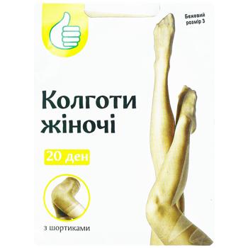 Колготки Auchan жіночі бежеві 20ден розмір 3