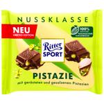 Ritter Sport Milk Chocolate with Pistachios 100g
