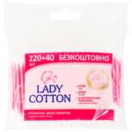 Ватные палочки Lady Cotton 220+40шт