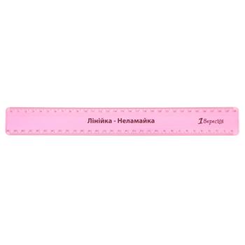 1 Veresnia Unbreakable Ruler 30cm - buy, prices for - photo 2