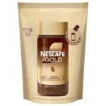 NESCAFÉ® Gold Sublimated Instant Coffee 100g